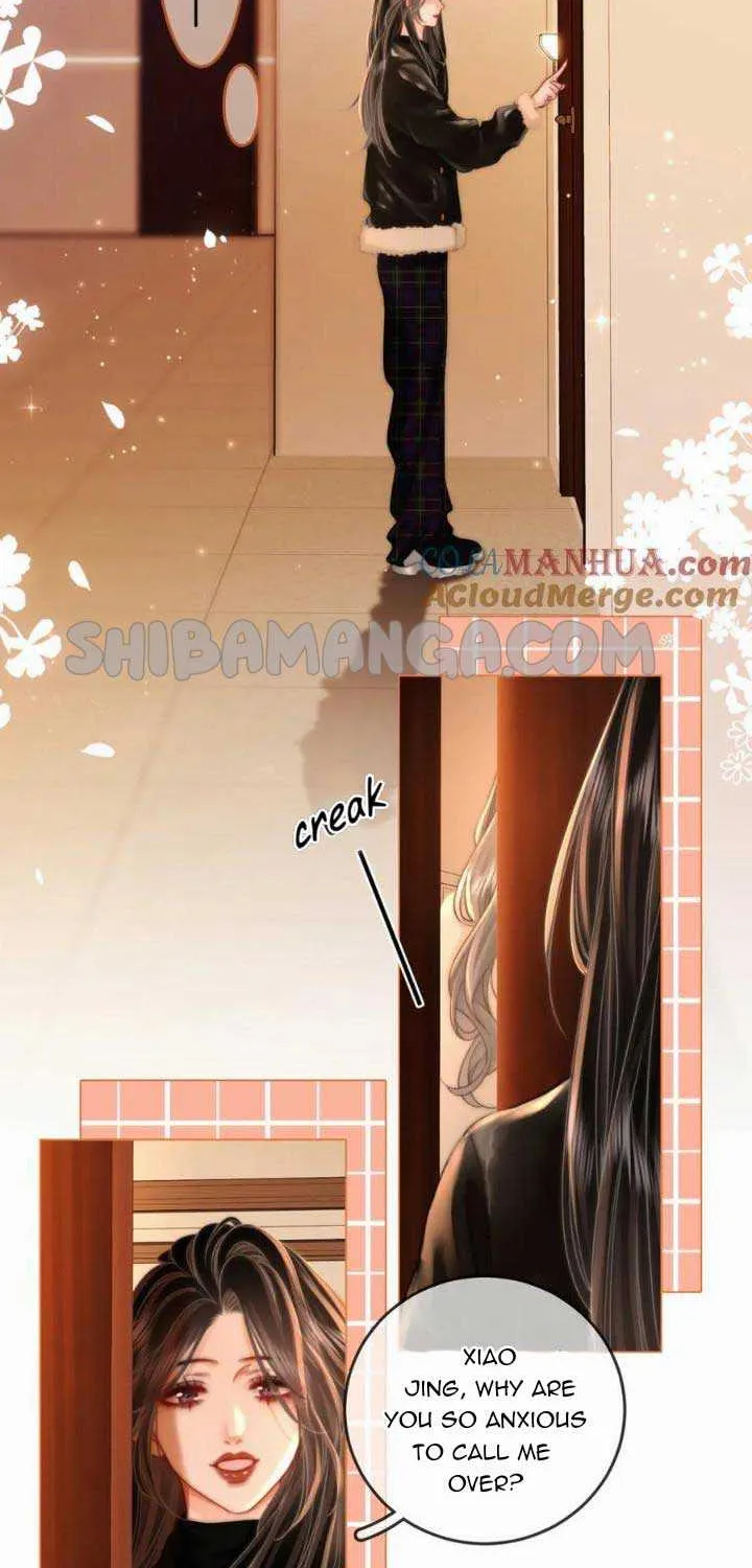 Miss Gu and Miss Qu Chapter 84 page 2 - 