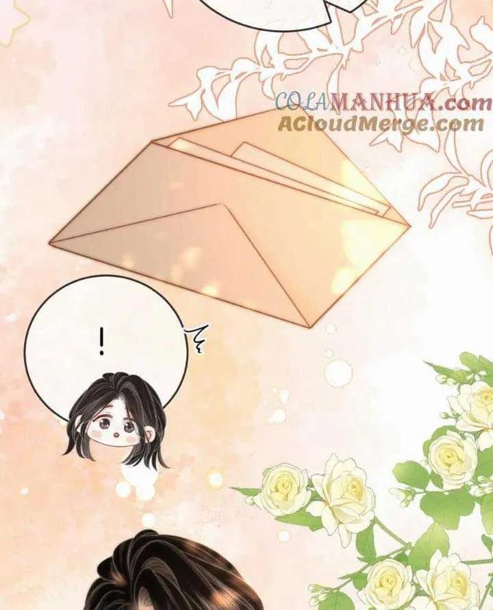 Miss Gu and Miss Qu Chapter 84 page 12 - 