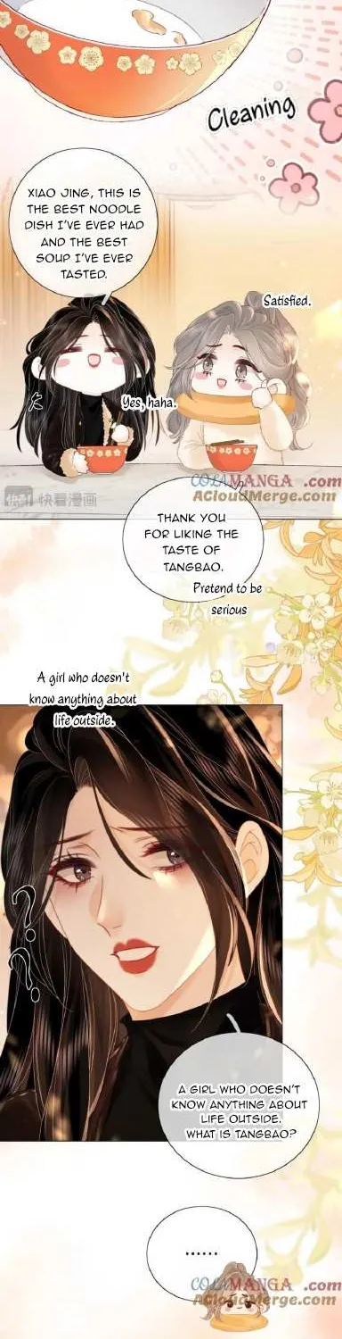 Miss Gu and Miss Qu Chapter 86 page 2 - 