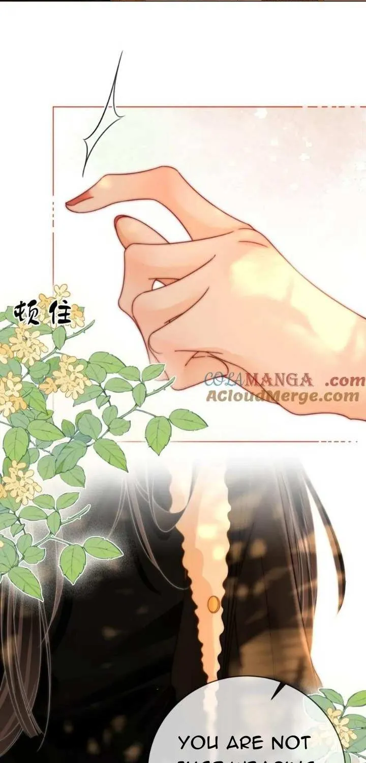 Miss Gu and Miss Qu Chapter 87 page 22 - 
