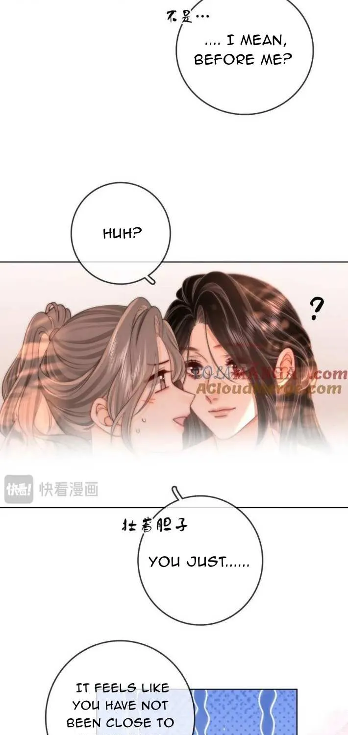 Miss Gu and Miss Qu Chapter 88 page 16 - 