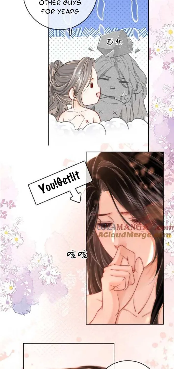 Miss Gu and Miss Qu Chapter 88 page 17 - 