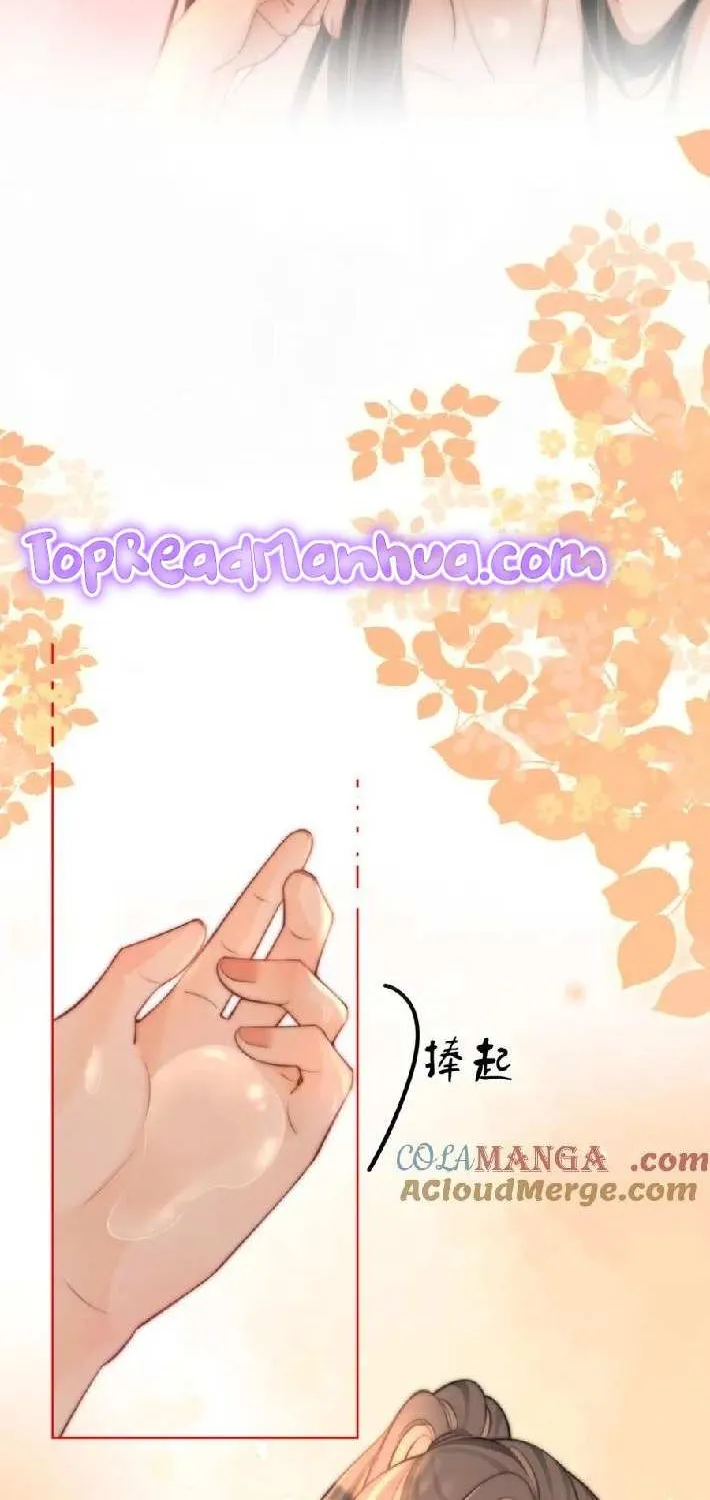 Miss Gu and Miss Qu Chapter 88 page 27 - 