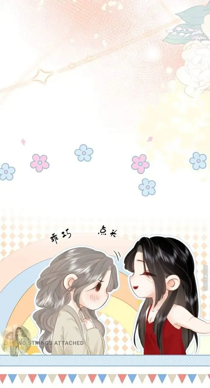 Miss Gu and Miss Qu Chapter 9 page 52 - 