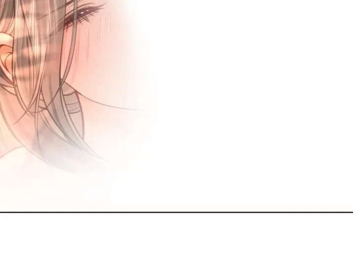 Miss Gu and Miss Qu Chapter 90 page 16 - 