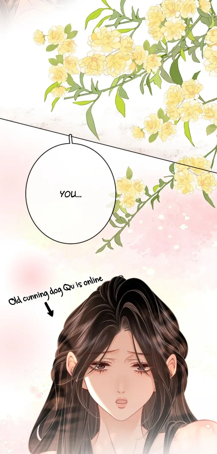 Miss Gu and Miss Qu Chapter 90 page 6 - 