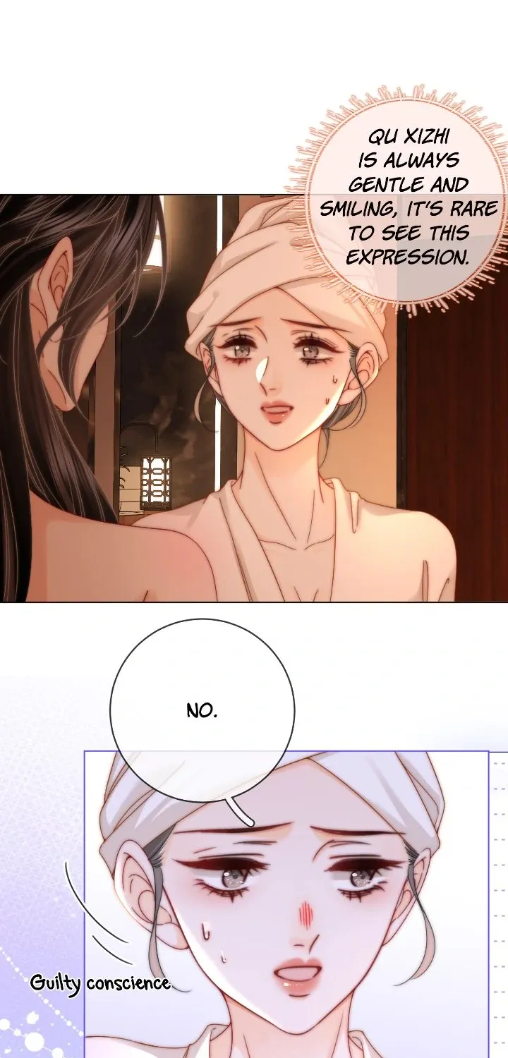 Miss Gu and Miss Qu Chapter 92 page 2 - 