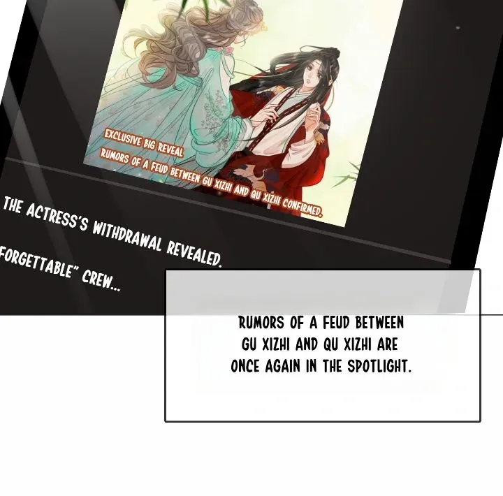Miss Gu and Miss Qu Chapter 93 page 12 - 