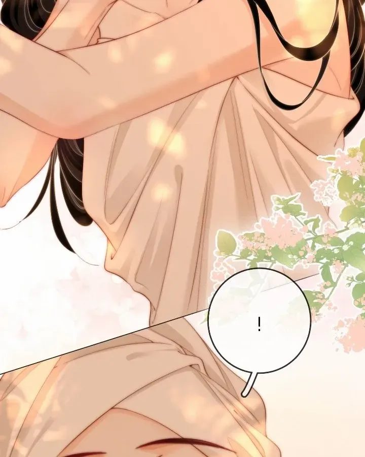 Miss Gu and Miss Qu Chapter 93 page 3 - 