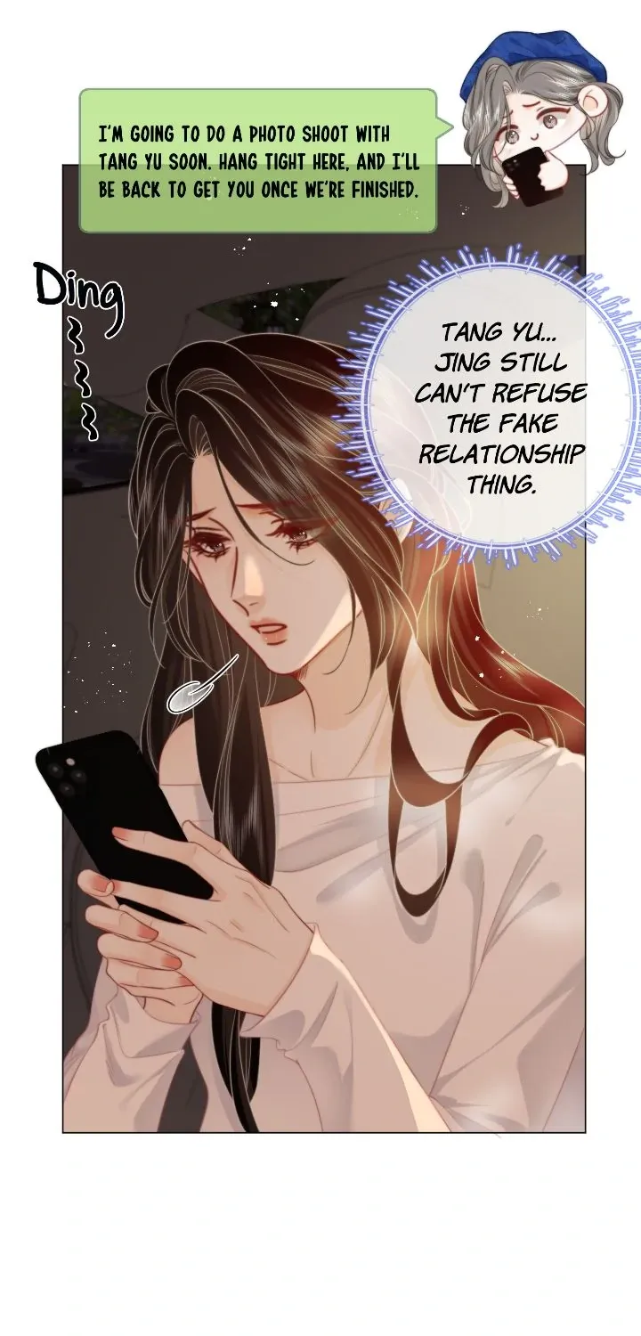 Miss Gu and Miss Qu Chapter 94 page 10 - 