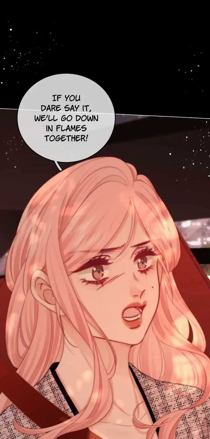 Miss Gu and Miss Qu Chapter 96 page 14 - 