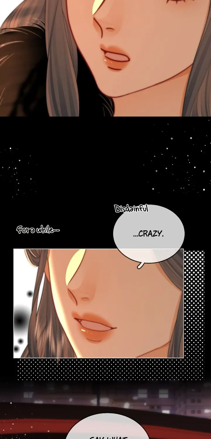 Miss Gu and Miss Qu Chapter 96 page 16 - 