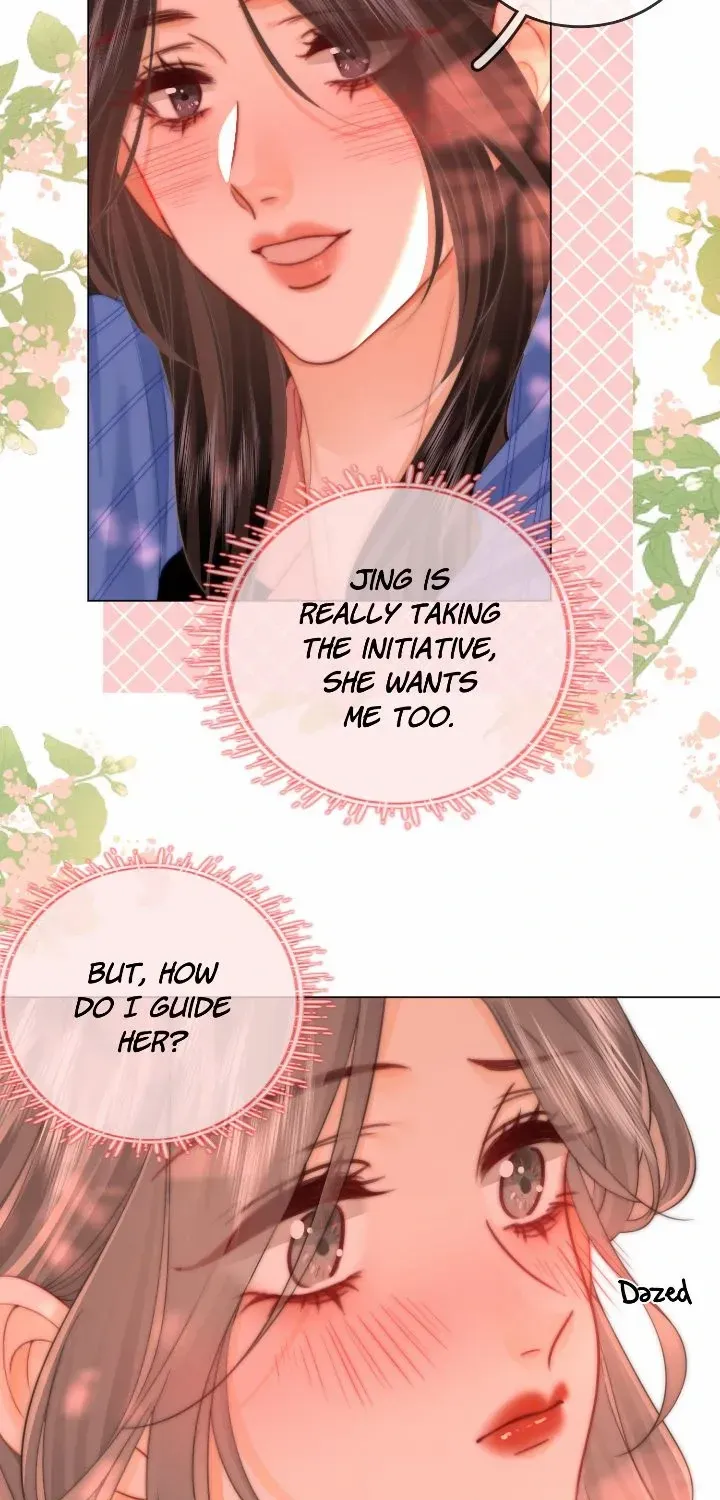 Miss Gu and Miss Qu Chapter 97 page 31 - 