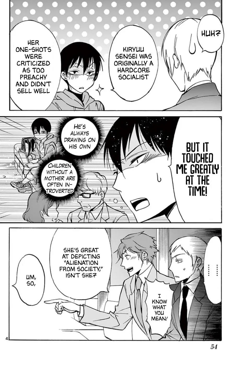 Miss Kiryuu doesn't know what love is. Chapter 21 page 4 - 