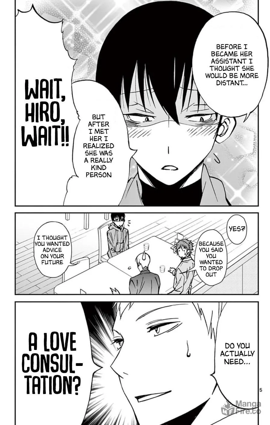 Miss Kiryuu doesn't know what love is. Chapter 21 page 5 - 