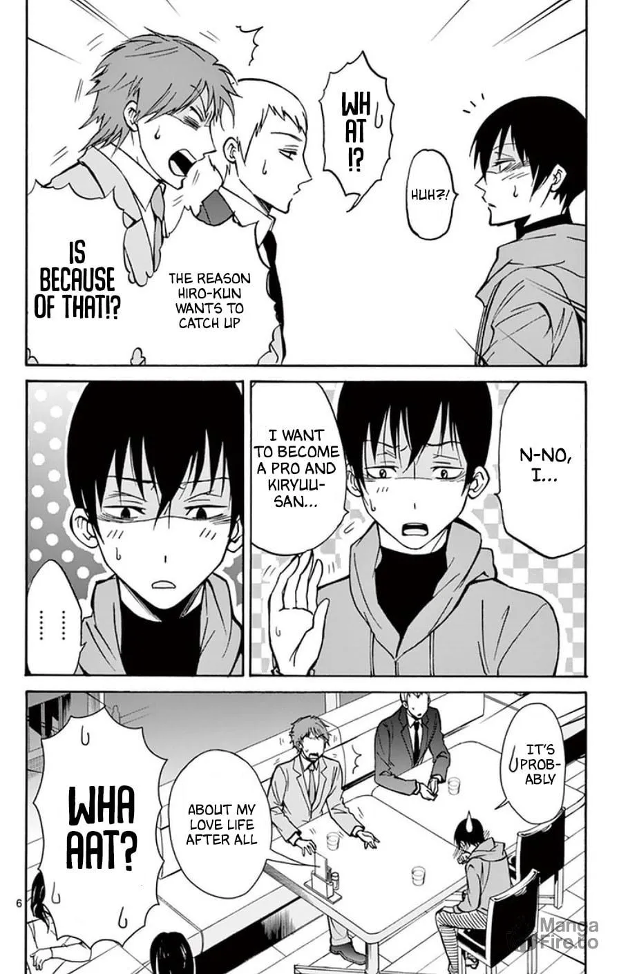 Miss Kiryuu doesn't know what love is. Chapter 21 page 6 - 