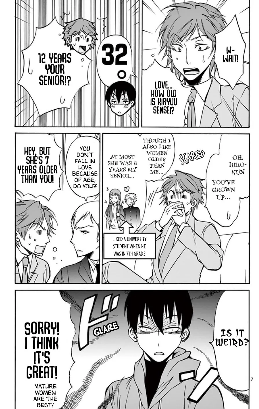 Miss Kiryuu doesn't know what love is. Chapter 21 page 7 - 
