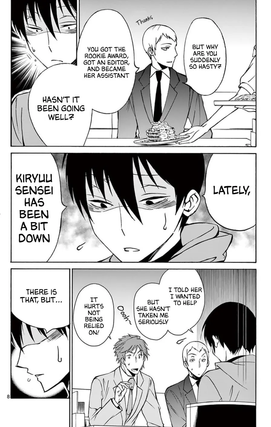 Miss Kiryuu doesn't know what love is. Chapter 21 page 8 - 