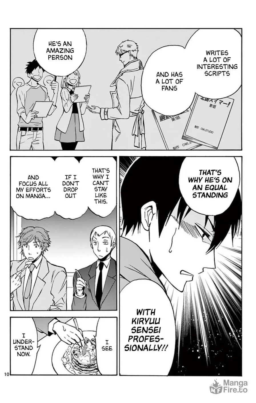 Miss Kiryuu doesn't know what love is. Chapter 21 page 10 - 