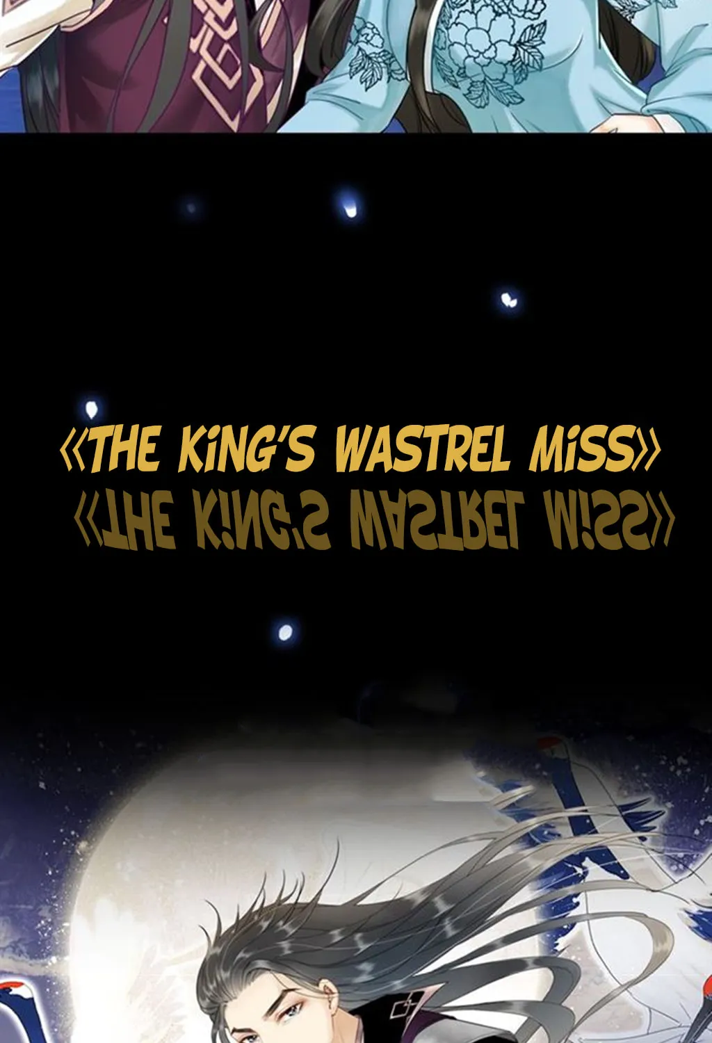 Miss Miracle Chapter 0 page 26 - 