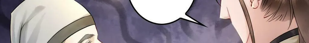 Miss Miracle Chapter 2 page 78 - 