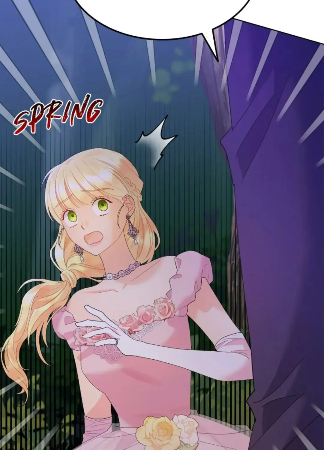 Read Miss Overprotected chapter 23 image 124 on Lezhin