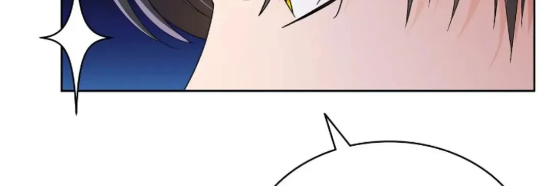 Read Miss Overprotected chapter 26 image 57 on Lezhin