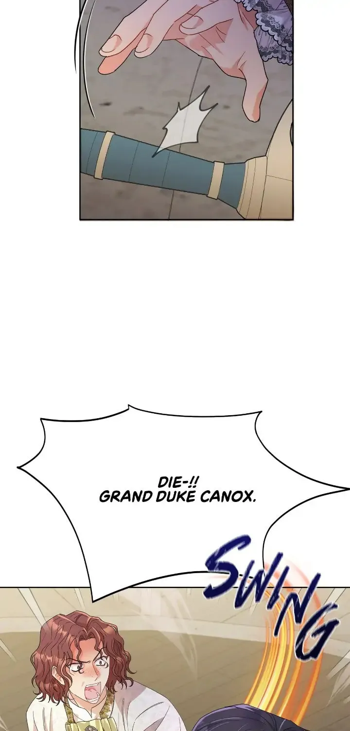 Read Miss Overprotected chapter 32 image 63 on Lezhin
