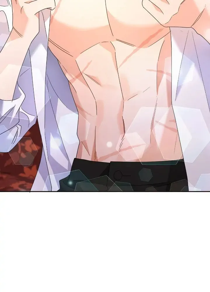 Read Miss Overprotected chapter 33 image 47 on Lezhin