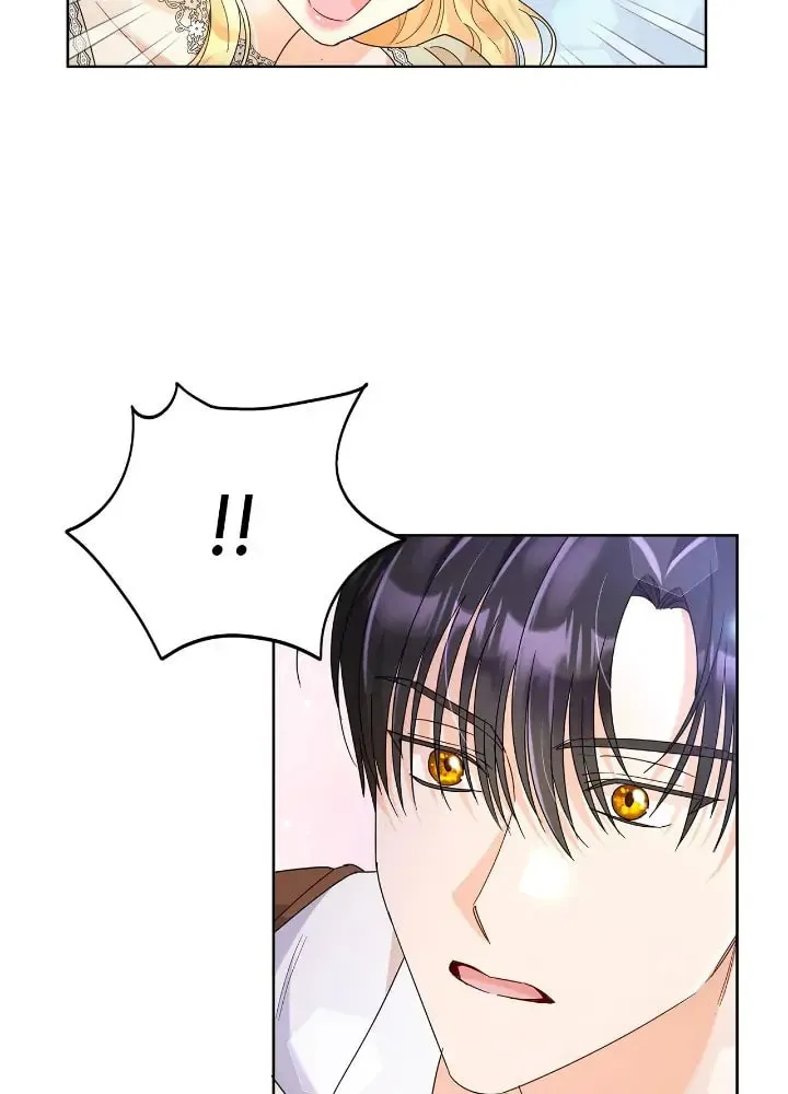 Read Miss Overprotected chapter 33 image 8 on Lezhin