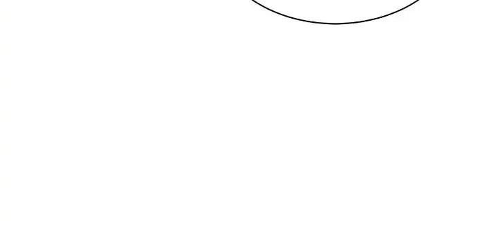 Read Miss Overprotected chapter 40 image 30 on Lezhin