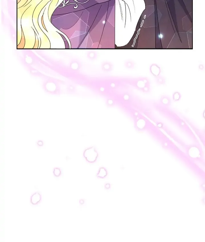 Read Miss Overprotected chapter 41 image 76 on Lezhin