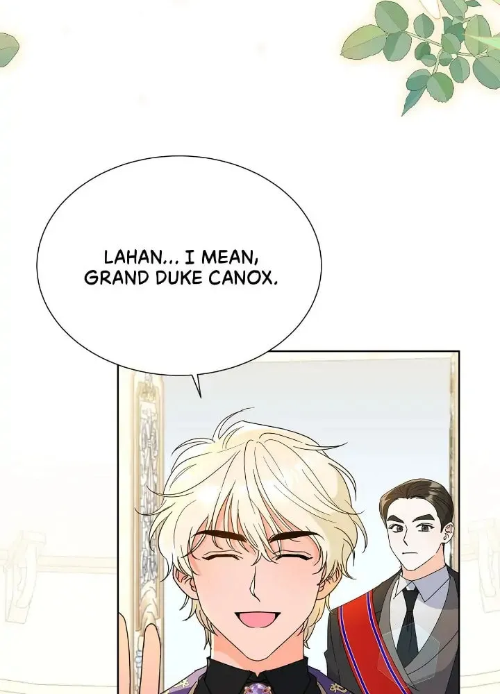 Read Miss Overprotected chapter 43 image 32 on Lezhin