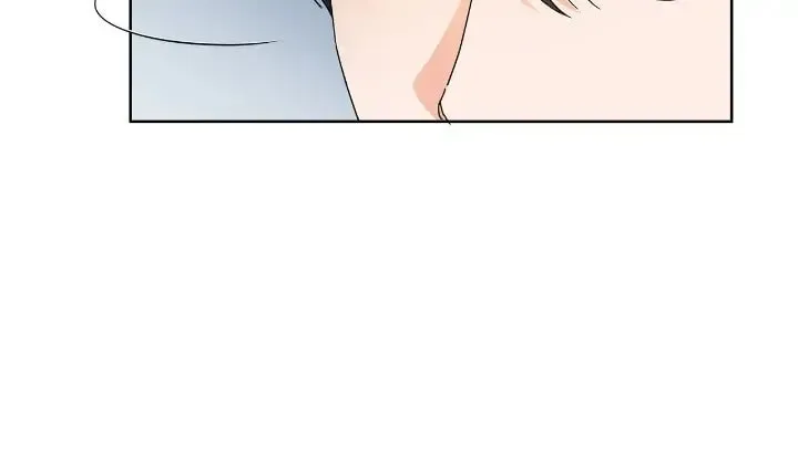 Read Miss Overprotected chapter 44 image 7 on Lezhin