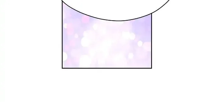 Read Miss Overprotected chapter 45 image 5 on Lezhin