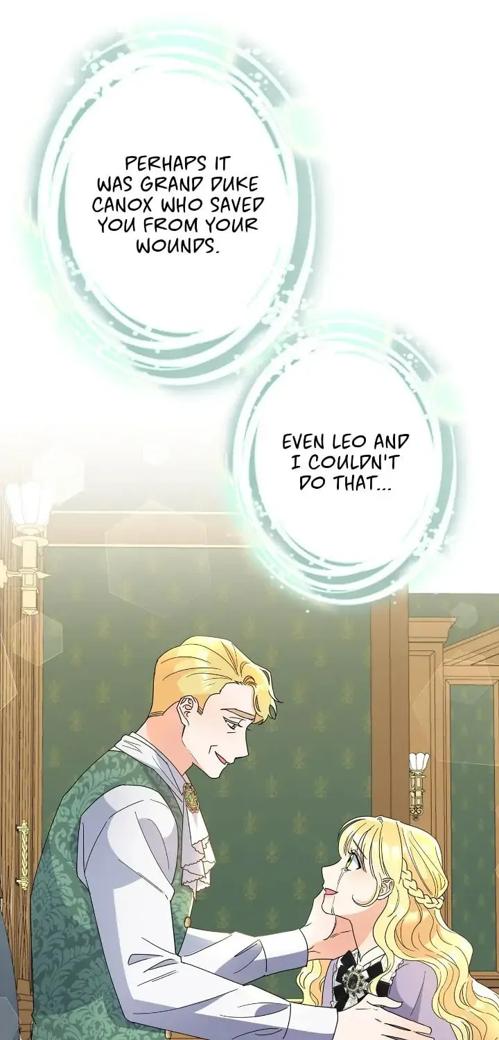 Read Miss Overprotected chapter 46 image 13 on Lezhin