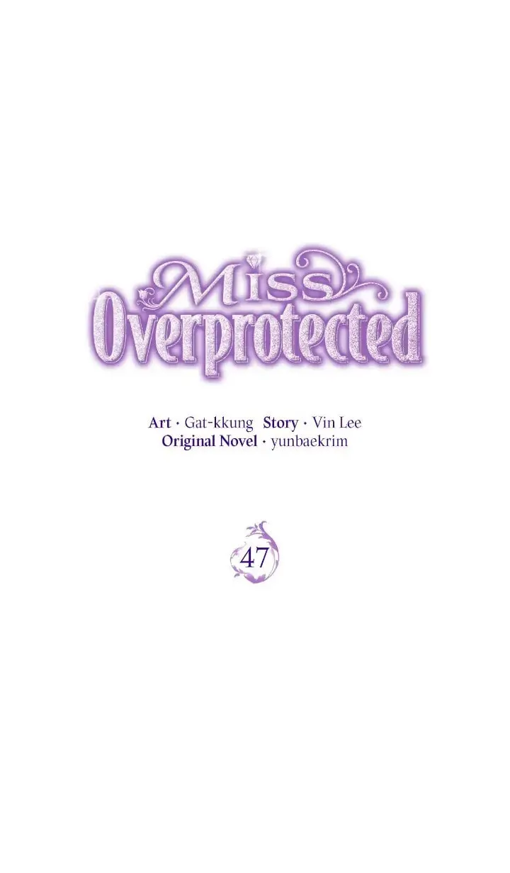 Read Miss Overprotected chapter 47 image 4 on Lezhin