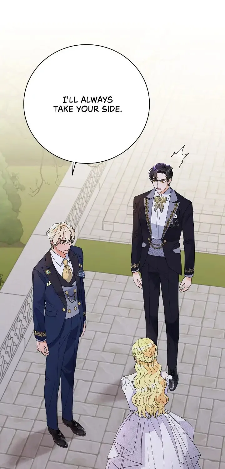 Read Miss Overprotected chapter 47 image 58 on Lezhin