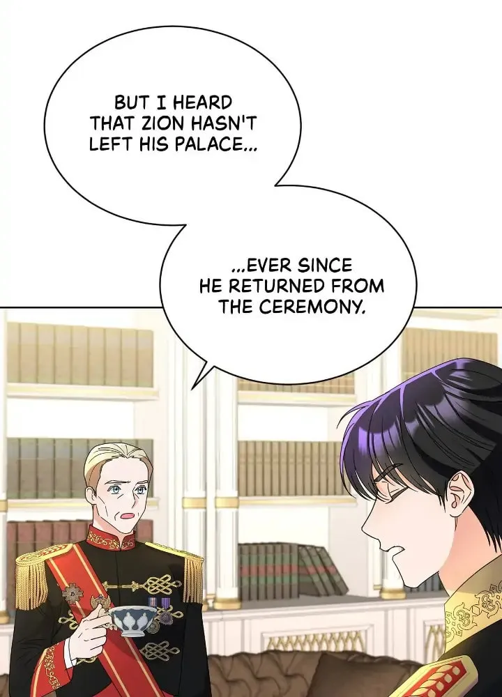 Read Miss Overprotected chapter 48 image 42 on Lezhin