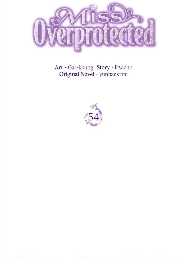 Read Miss Overprotected chapter 54 image 12 on Lezhin