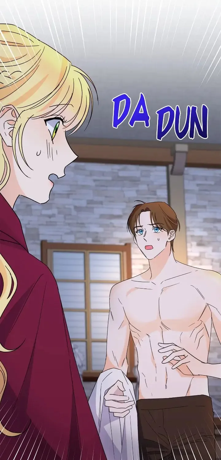 Read Miss Overprotected chapter 54 image 63 on Lezhin