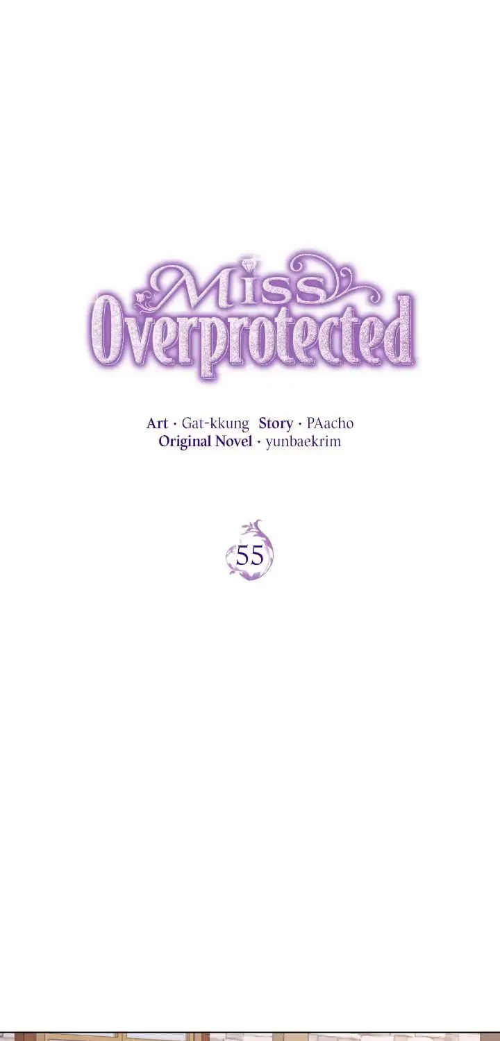 Read Miss Overprotected chapter 55 image 6 on Lezhin