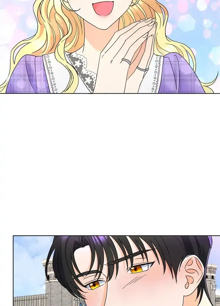 Read Miss Overprotected chapter 56 image 47 on Lezhin