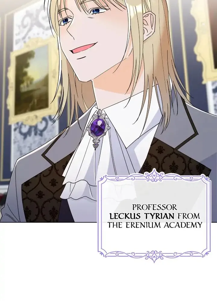 Read Miss Overprotected chapter 58 image 2 on Lezhin