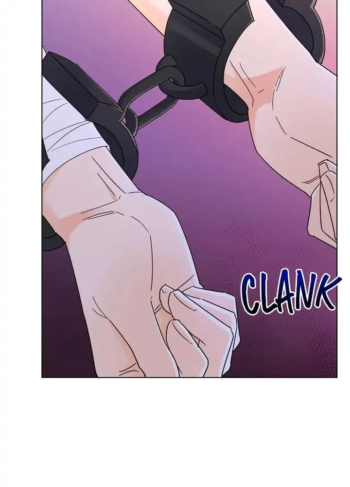Read Miss Overprotected chapter 60 image 24 on Lezhin