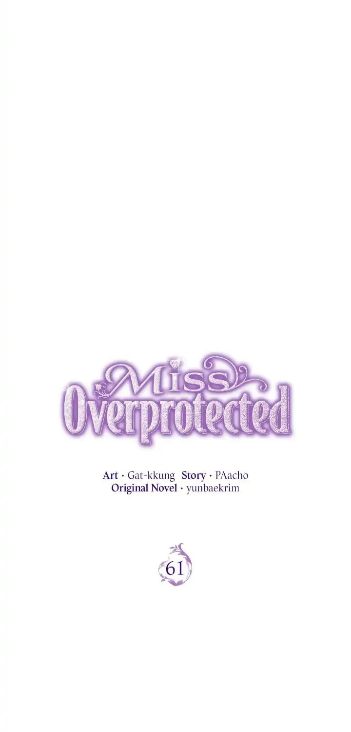 Read Miss Overprotected chapter 61 image 52 on Lezhin