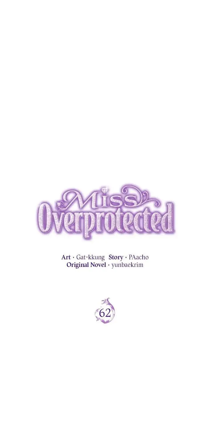 Read Miss Overprotected chapter 62 image 28 on Lezhin