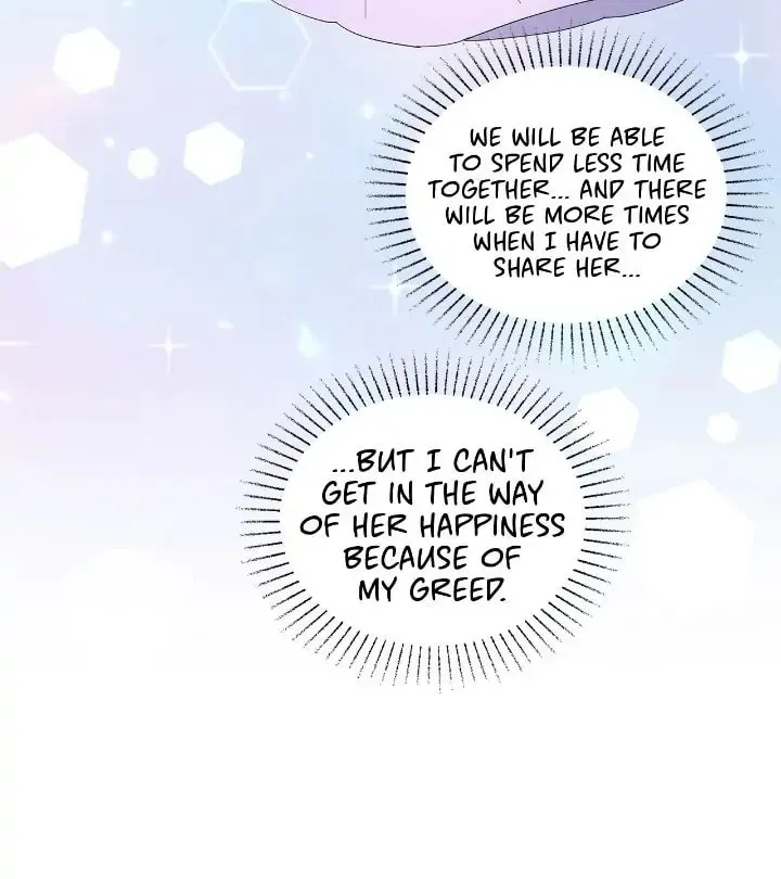 Read Miss Overprotected chapter 62 image 41 on Lezhin