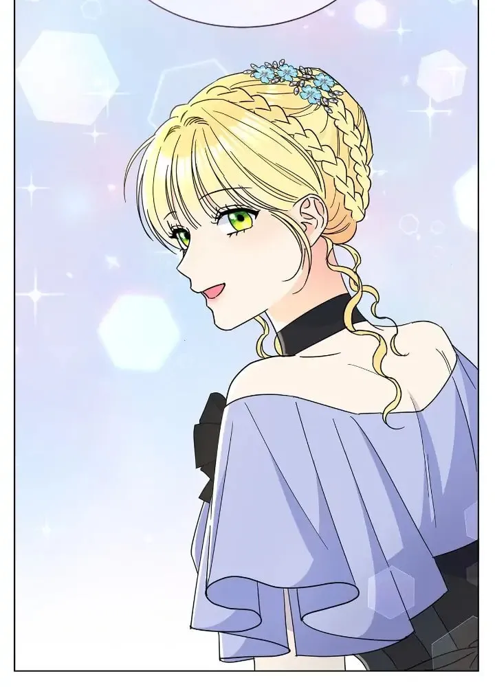 Read Miss Overprotected chapter 63 image 26 on Lezhin