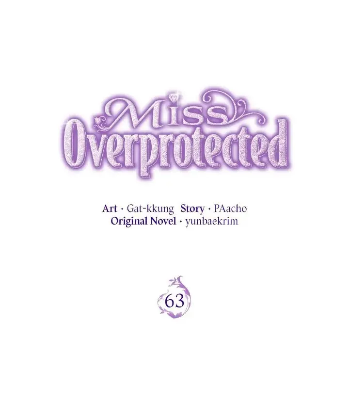 Read Miss Overprotected chapter 63 image 3 on Lezhin